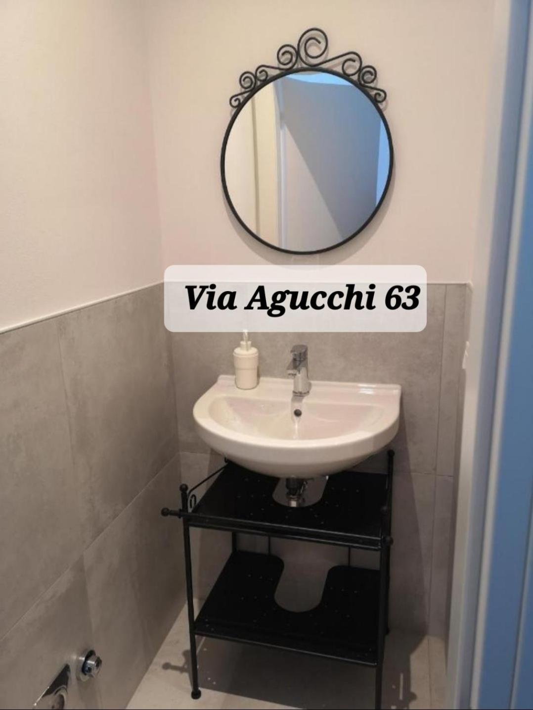 Via Agucchi & Via Emilia Apartments Болонья Экстерьер фото
